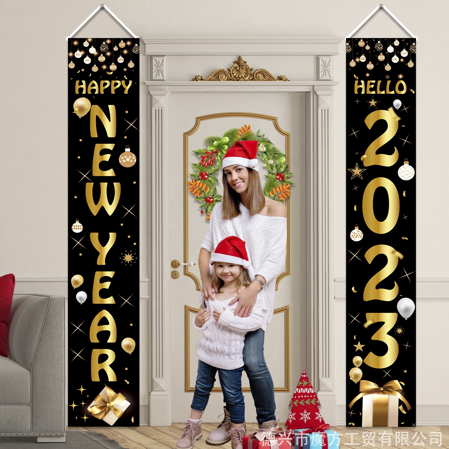 Porch Sign Outdoor Indoor Home Door Party Decoration Gold Large Banner Eve Welcome Lunar 2023 Happy New Year Hanging Banner Set
