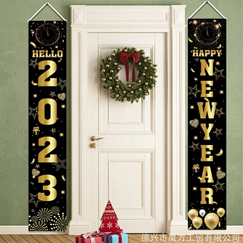 Porch Sign Outdoor Indoor Home Door Party Decoration Gold Large Banner Eve Welcome Lunar 2023 Happy New Year Hanging Banner Set
