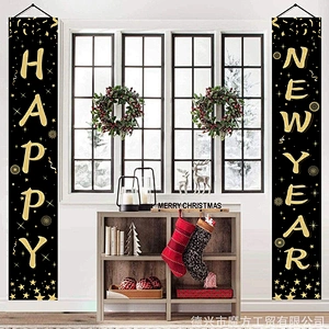 Porch Sign Outdoor Indoor Home Door Party Decoration Gold Large Banner Eve Welcome Lunar 2023 Happy New Year Hanging Banner Set