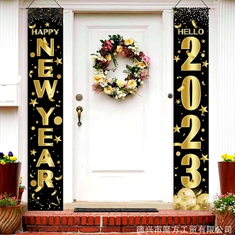 Porch Sign Outdoor Indoor Home Door Party Decoration Gold Large Banner Eve Welcome Lunar 2023 Happy New Year Hanging Banner Set