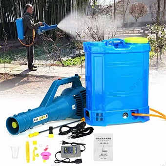 20l Electric Ulv Fogger Sprayer Battery Ultra Capacity Portable Agricultural Alcohol Disinfectant Disinfection Machine