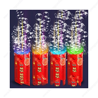 2023 New Arrival Electric Toy Chinese Year Festival Blowing Music Children's Gift Hot Kid Light Sound Fireworks Bubble Machine