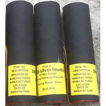 1.4g cold fire cold stage fountain fireworks cold stage pyrotechnic