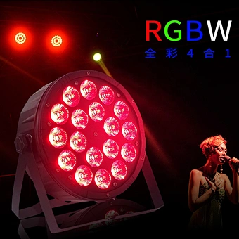 Outdoor 18X18W RGBWA UV 6IN1 Waterproof LED Par Light for Stage Event Show Light