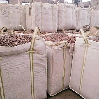 Best Quality Cheap Wood Pellets Origin Shape Heating wooden pellets pressed natural solid fuel in bulk from manufacturer