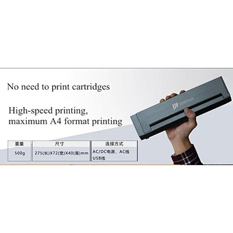 Battery Small Size A4 Paper Portable Thermal Transfer Usb Home Business Laptop Mini Mobile Printer for Print Any Time
