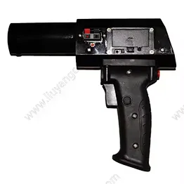 Hand Hold Cold Pyro Gun for Cold Spark Fountain Fireworks Handheld Mini Spark Shooter Fireworks Firing System for stage