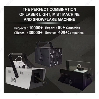 DJ Bride Focus Spot Light Wedding Planner Favors Decoration Event Centerpiece Bride Groom Trend Centrepiece Party Fog Snow Laser
