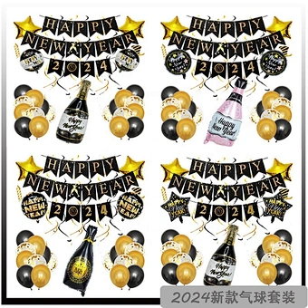 2024 Christmas Season Balloon Set Graduation Happy New Year Eve Gift Cake Decorating Set Party Decoration Black Banner