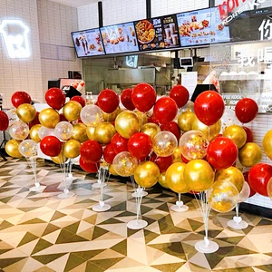 Arch Table Hoop Birthday Party Decoration Kids Adult Wedding Christmas Decor Latex Led Holder Column Stick Ballon Balloon Stand