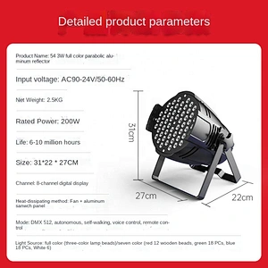 Stage Rgbwa 6in1 Dj Full Color Bar Wedding Performance Voice Control Photoflood 54pc 3w Lamp Seven Color Lighting Led Par Light