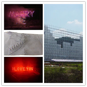 Lance Letter Logo Picture Photo Pyrotechnic Back Board Plastic Net Firing System Stage Display Rack Birthday Chinese Firework
