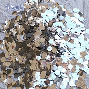 30colors Customized 1.5cm Wedding Favors Round party use paper confetti