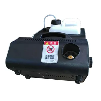 Adjustable angle smoke Fog Machine for stage concert