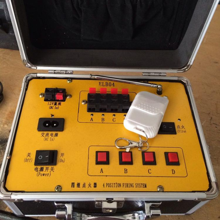 4 channels remote and hand control firing system