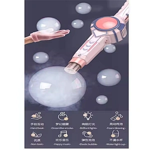 Outdoor Summer Kids Princess Handheld Wand Smoke Soap Bubble Water Gun Machine Have Fun Smoke Bubble Machine Toy For Kids