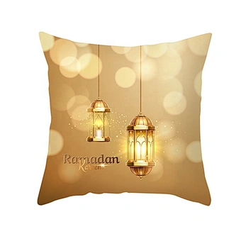 EID Mubarak Decor Cushion Cover Ramadan Decorations 2022 Islamic Muslim Decor Ramadan Kareem EID Al Adha Ramada Pillowcase