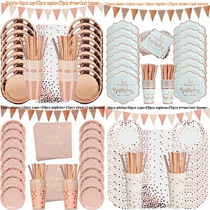 Rose Gold Birthday Decorations Disposable Tableware Set Paper Cup Adult Wedding Birthday Party Decorations Kids Babyshower Girl