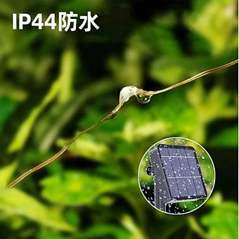 High Quality Cheap Price Holiday Lighting Outdoor Waterproof Solar Christmas Decoration Tree Light LED String Light