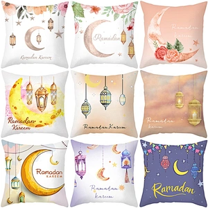 EID Mubarak Decor Cushion Cover Ramadan Decorations 2022 Islamic Muslim Decor Ramadan Kareem EID Al Adha Ramada Pillowcase