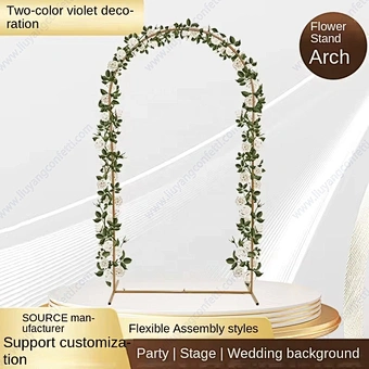 Event Birthday Party Supplies Decoration 6FT 6.6FT 7.2FT Metal Arched Balloon Frame Backdrop Stand Gold Floral Wedding Arch