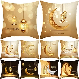 EID Mubarak Decor Cushion Cover Ramadan Decorations 2022 Islamic Muslim Decor Ramadan Kareem EID Al Adha Ramada Pillowcase