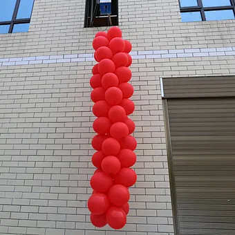 Reusable remote control new balloon firecracker