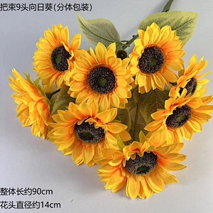 Wholesale Hand-Knitted Rose Bouquet Homemade Crochet Finished Knitted Flower Sunflower Rose Tulip Valentine's Mother's Teacher'