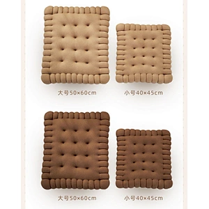 Modern Ergonomic Office Chair Mat Woven Sofa Cushion in Cookie Shape Japanese Tatami Bedroom Style for Home Decor
