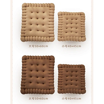 Modern Ergonomic Office Chair Mat Woven Sofa Cushion in Cookie Shape Japanese Tatami Bedroom Style for Home Decor