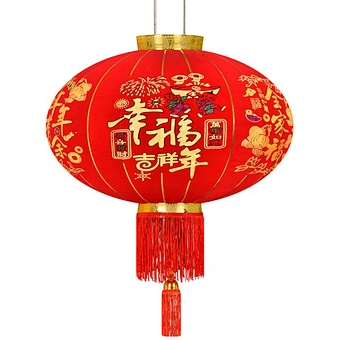 Water Proof Outside Chinese Lanterns New Year Lantern Decorative Hanging Flocking Lanterns