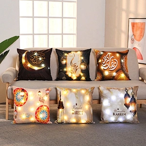 LED Home Pillowcase for Ramadan & Eid Mubarak Decorations Mosque Decorative Party Supplies Muslim Holiday Gift