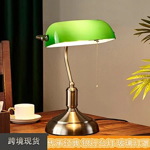 Retro Bar Table Antique Classic Power  Green Glass Shade Metal Banker Lamp