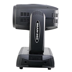 KINGBEAM 350