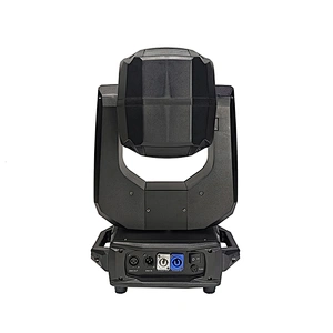 SUPERBEAM 260