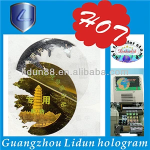 laser label hologram printer, 3d anti-fake holograms sticker