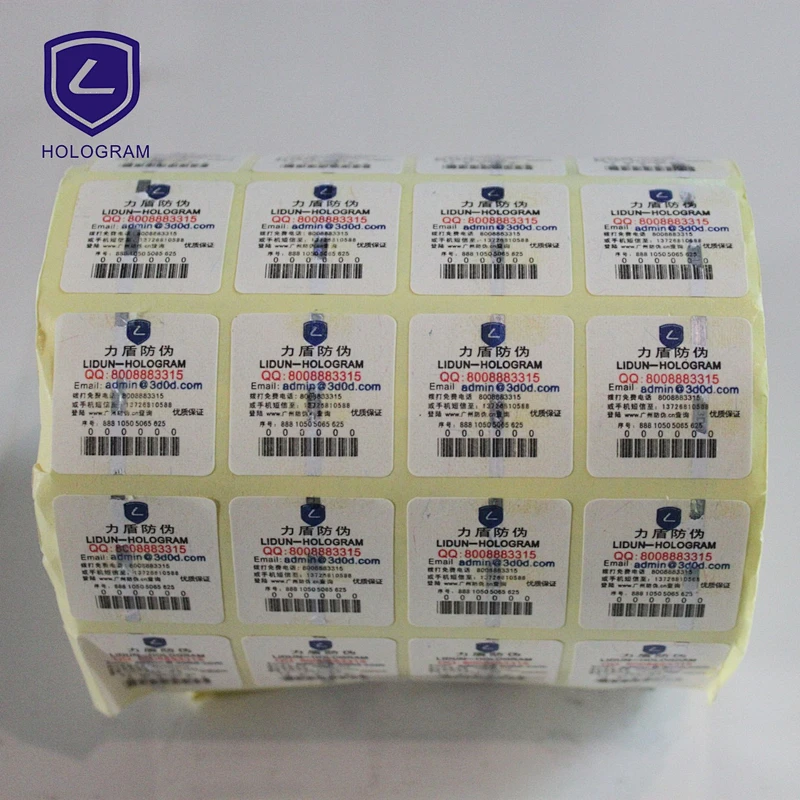 Holographic stickers/manufacturers of holographic labels