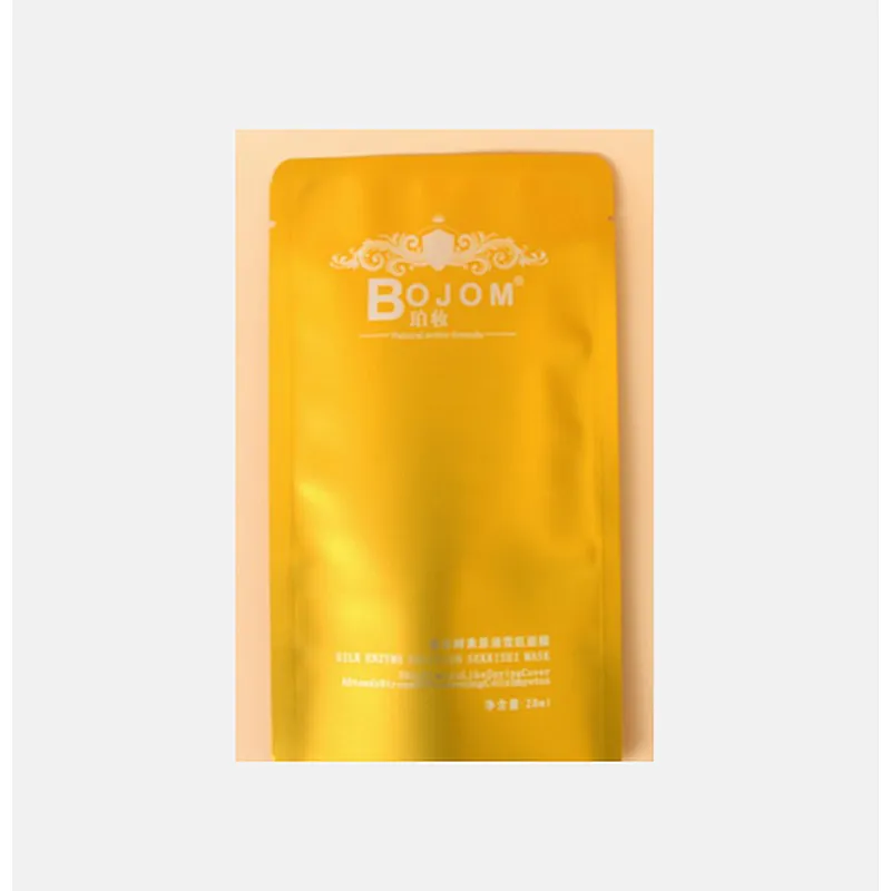 Supply a range of cosmetics packaging and printing