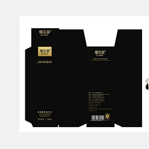 Hot stamping hologram label