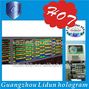security hologram labels/stickers, packing film printting, transparent hologram
