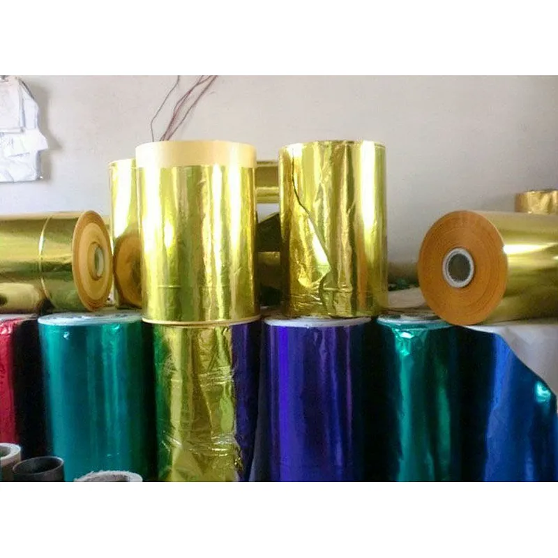 LD-0975 hologram gold foil hot stamping on fabric