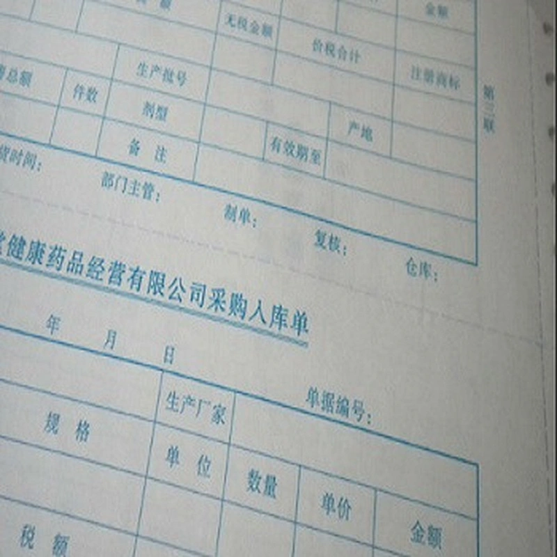high quality, anti-counterfeiting security threat watermark, with color fibre