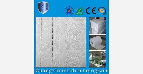 Security thread paper with company logo from China Manufacturer ...