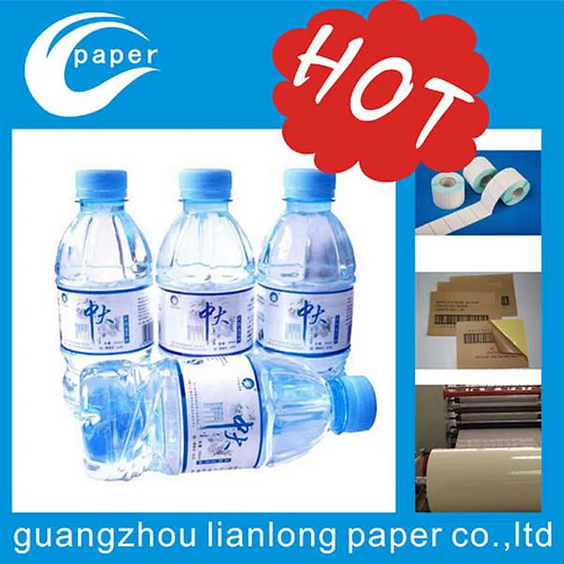 2017new hologram stickers for wine bottle/adhesive lable for food