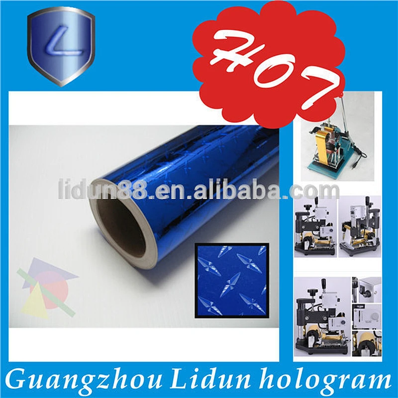 new arrive broken glass holographic hot stamping foil for paper and plastic