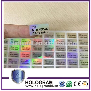 2014 China high quality anti-fake 2d hologram label maker