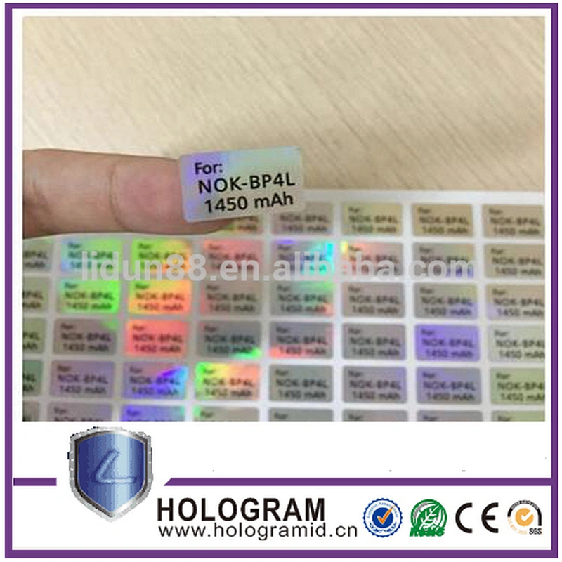 2014 China high quality anti-fake 2d hologram label maker