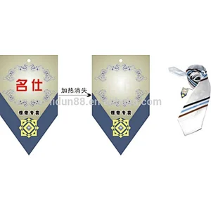 Custom gold sticker labels, custom t-shirt labels and tags, t-shirt printing sticker