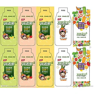 Low Price Holographic Bottle Label