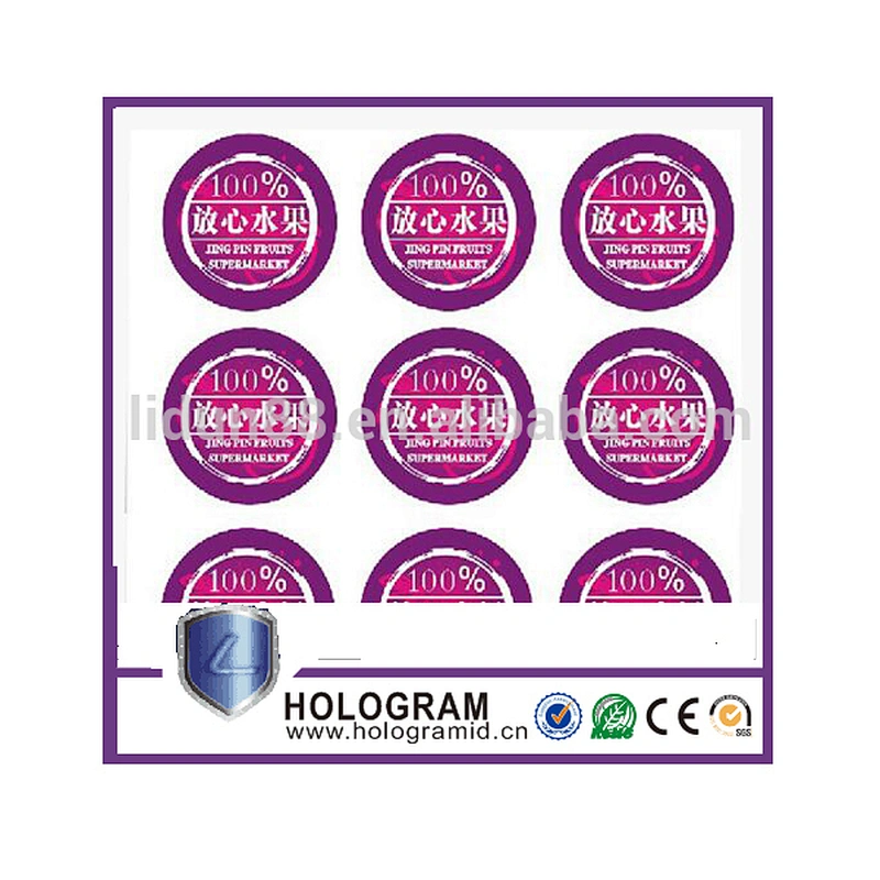 High security sticker label printing from China Manufacturer ...